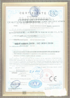 南部游览路线规划示例
