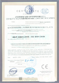 南部智慧导览界面示例